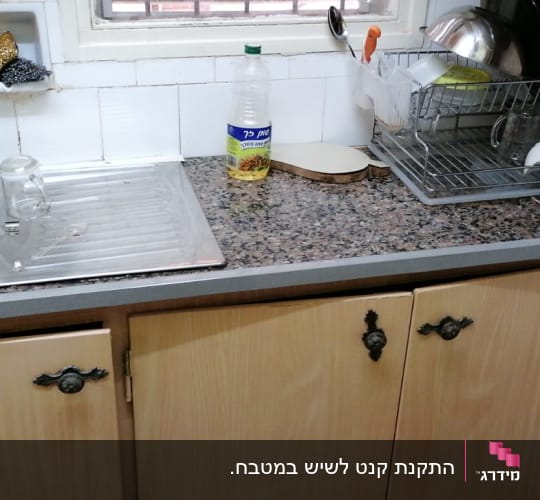 הוספת קנט על משטח שיש